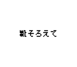 773786328