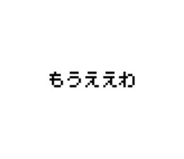 773786354