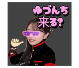 773786550