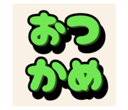 773786565