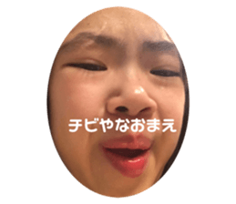 773788306
