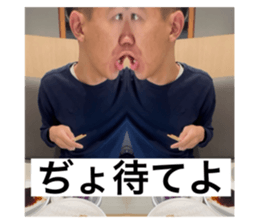 773790113