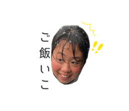 773790206