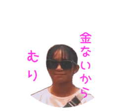 773790207