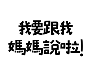 773791937