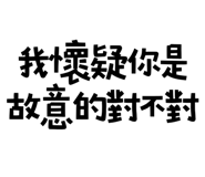 773791938