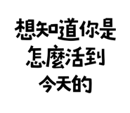 773791940