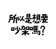 773791943