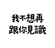 773791945