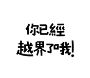 773791946