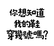 773791947