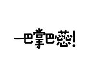 773791948