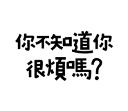 773791951
