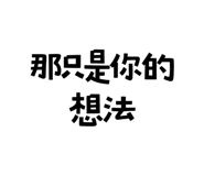 773791952