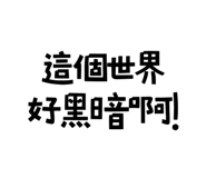 773791957