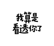 773791958