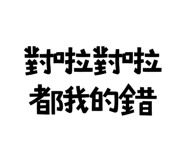 773791960