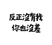 773791962