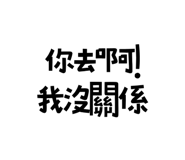 773791963