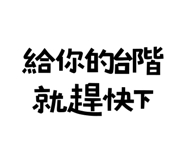 773791964