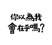 773791966