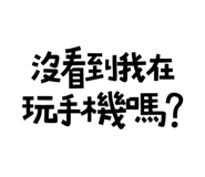 773791967