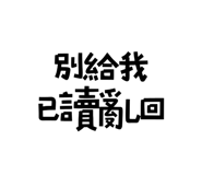 773791969