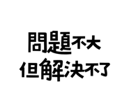 773791970