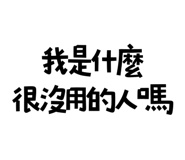 773791971