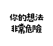 773791974