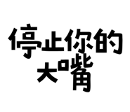 773792124