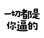 773792127