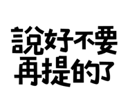 773792129