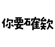 773792131