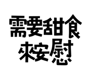 773792133