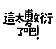 773792134