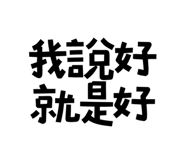 773792136