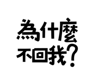 773792141
