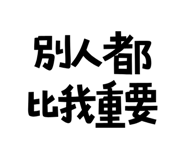773792151