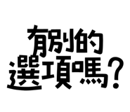 773792153