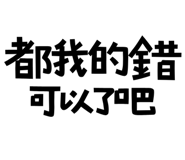 773792157