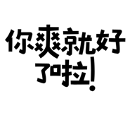 773792158