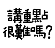 773792160