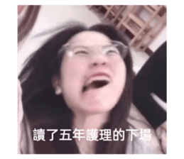 773793634