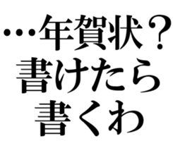 773793884