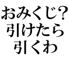 773793888
