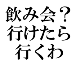 773793890