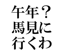 773793891
