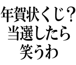 773793894