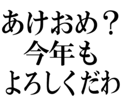773793896